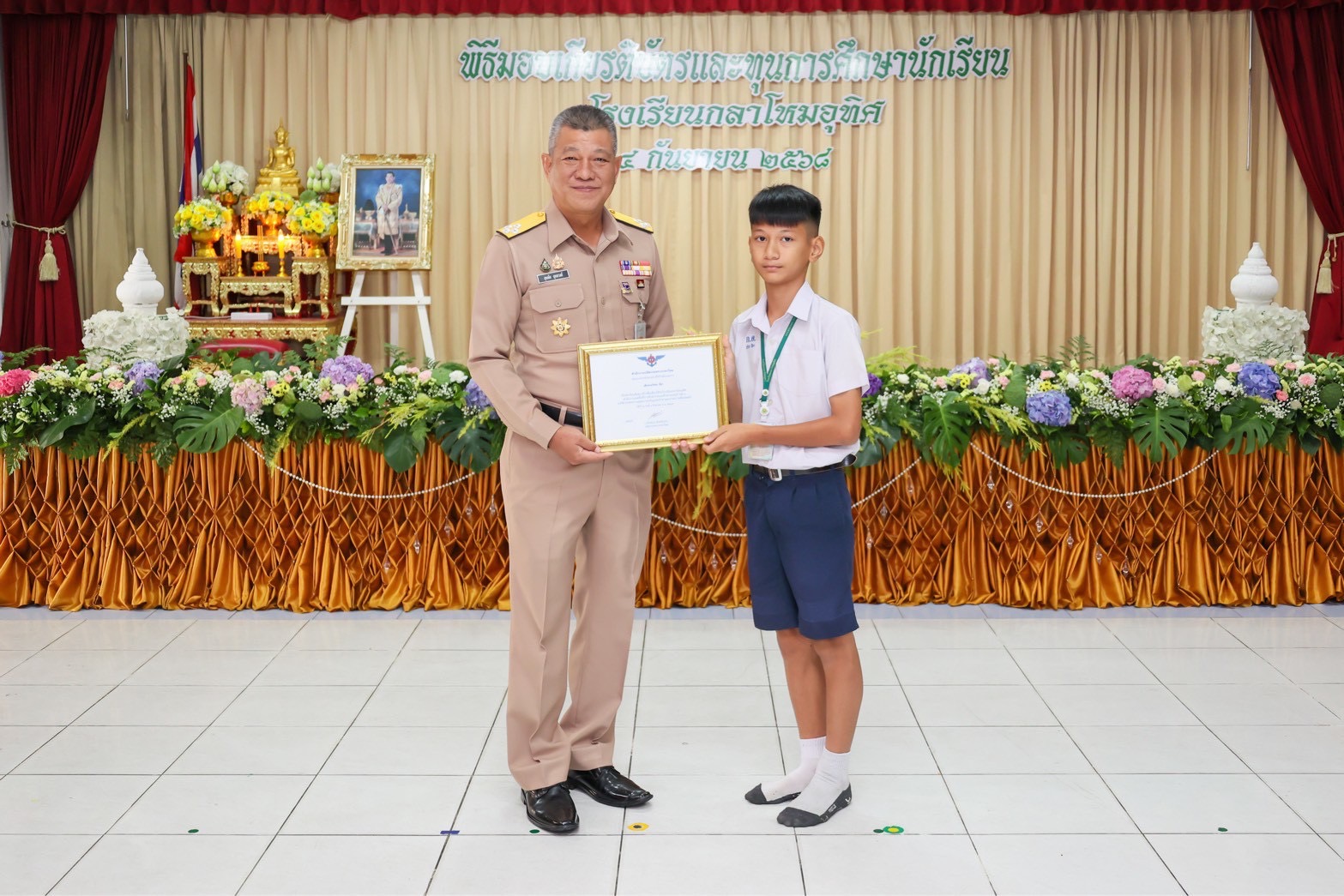 ๑๑๓ พิธีมอบทุนการศึกษาให้แก่นักเรียน โรงเรียนกลาโหมอุทิศ ประจำปีการศึกษา ๒๕๖๘