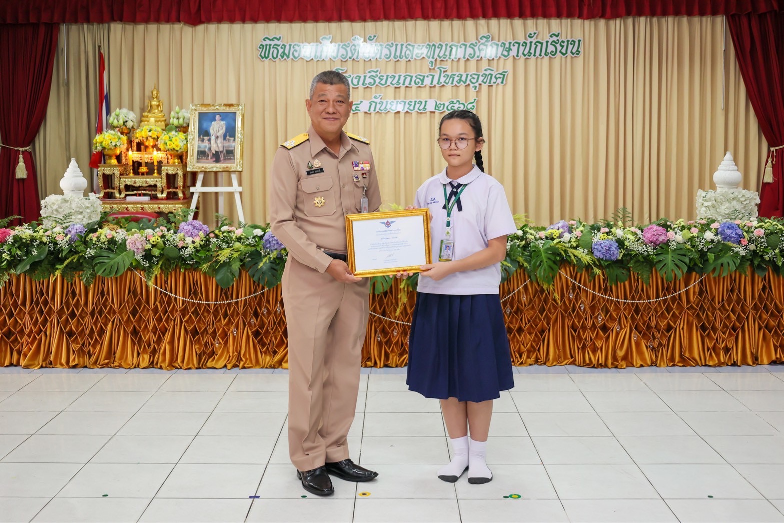 ๑๑๓ พิธีมอบทุนการศึกษาให้แก่นักเรียน โรงเรียนกลาโหมอุทิศ ประจำปีการศึกษา ๒๕๖๘