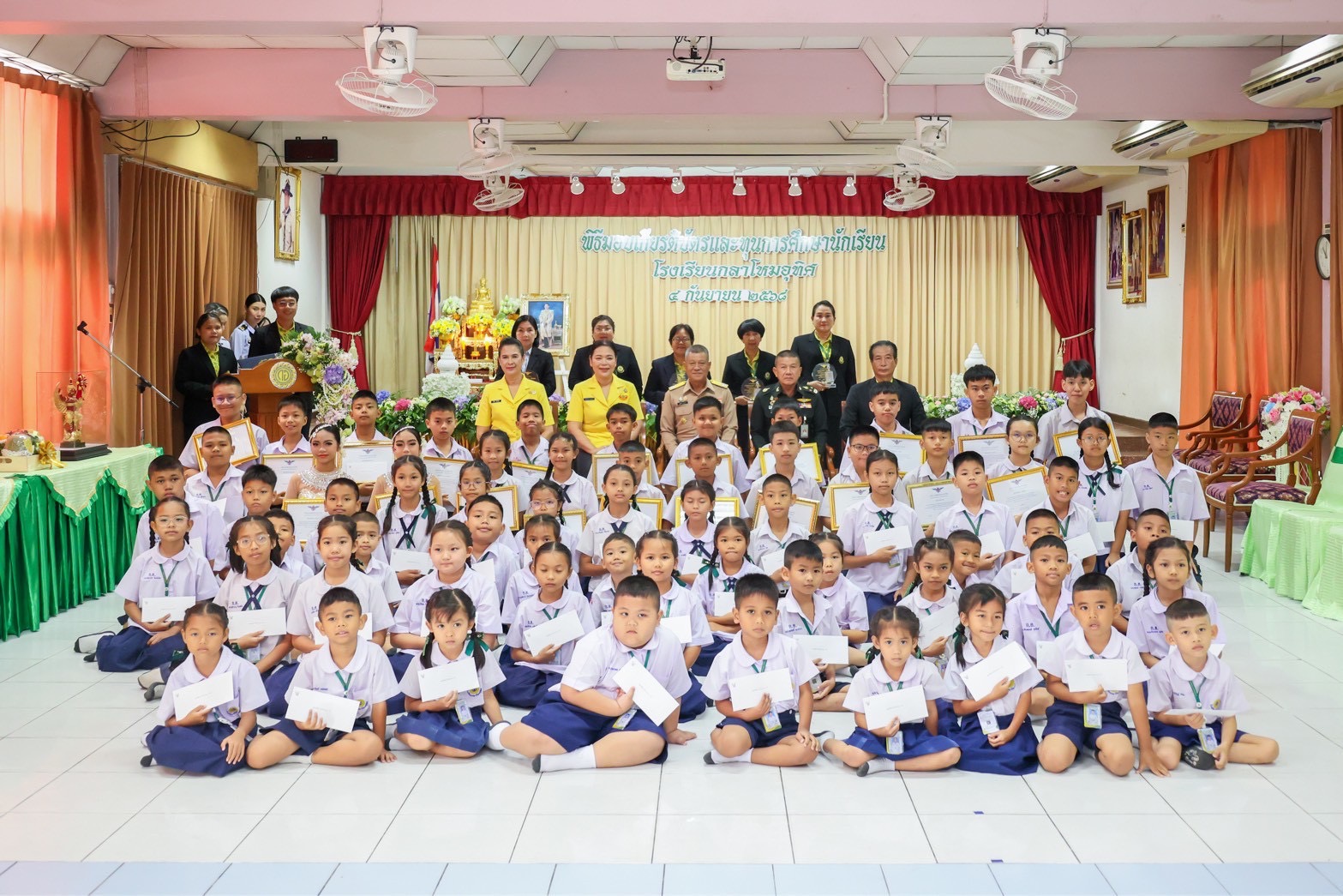๑๑๓ พิธีมอบทุนการศึกษาให้แก่นักเรียน โรงเรียนกลาโหมอุทิศ ประจำปีการศึกษา ๒๕๖๘