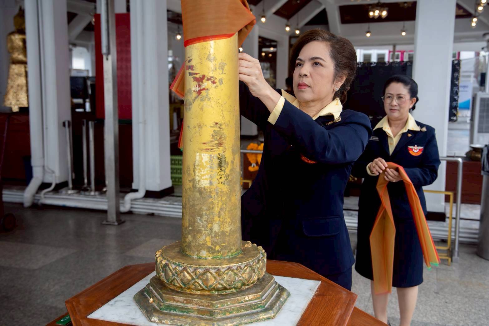 ๐๕ พิธีสักการะสิ่งศักดิ์สิทธิ์ เนื่องในโอกาสเข้ารับตำแหน่งใหม่ของคณะกรรมการบริหารสมาคมภริยาข้าราชการสำนักงานปลัดกระทรวงกลาโหม ประจำปีงบประมาณ พ.ศ.๒๕๖๙