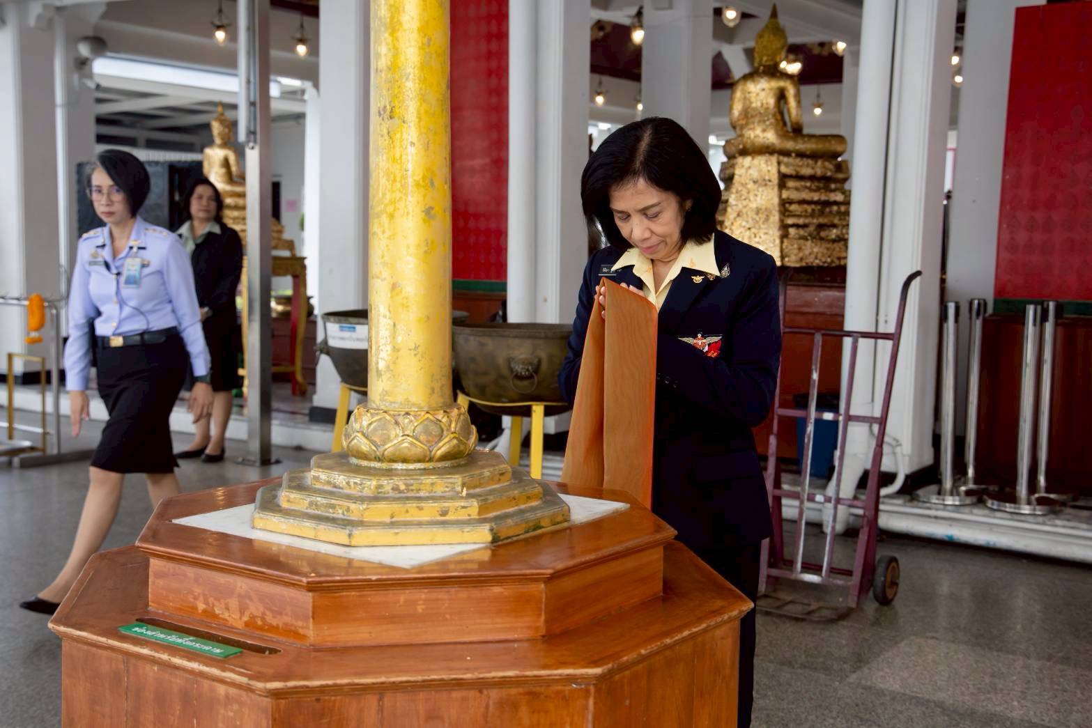 ๐๕ พิธีสักการะสิ่งศักดิ์สิทธิ์ เนื่องในโอกาสเข้ารับตำแหน่งใหม่ของคณะกรรมการบริหารสมาคมภริยาข้าราชการสำนักงานปลัดกระทรวงกลาโหม ประจำปีงบประมาณ พ.ศ.๒๕๖๙