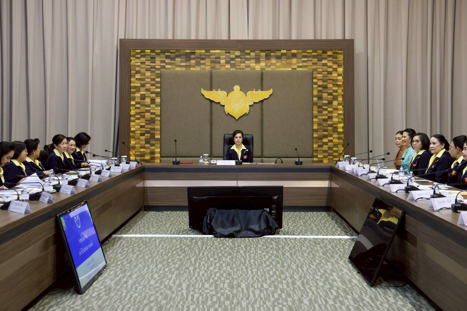๐๗ การประชุมใหญ่สามัญ ประจำปีงบประมาณ พ.ศ.๒๕๖๙