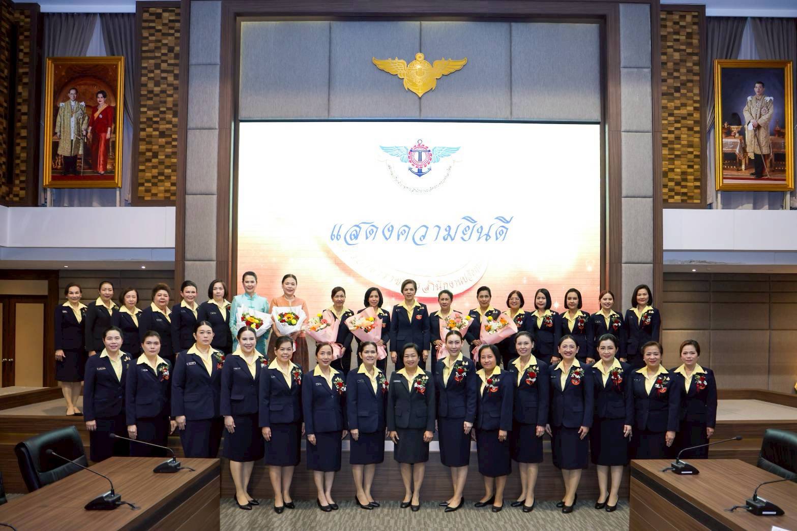๐๗ การประชุมใหญ่สามัญ ประจำปีงบประมาณ พ.ศ.๒๕๖๙