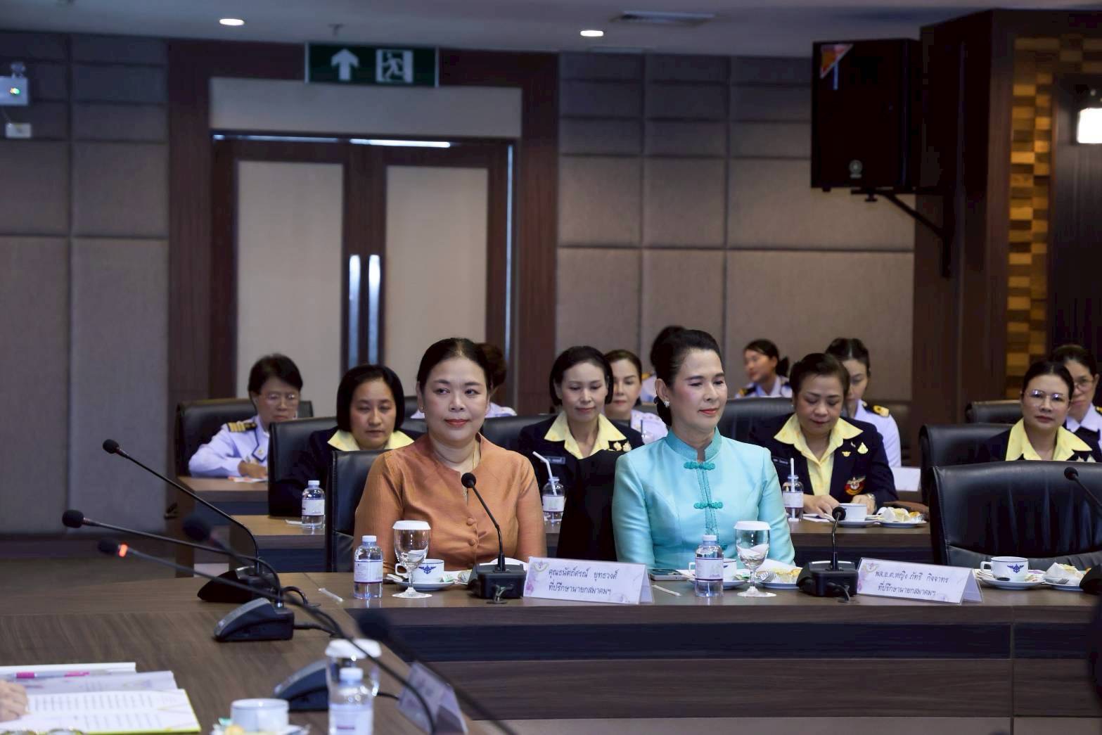 ๐๗ การประชุมใหญ่สามัญ ประจำปีงบประมาณ พ.ศ.๒๕๖๙