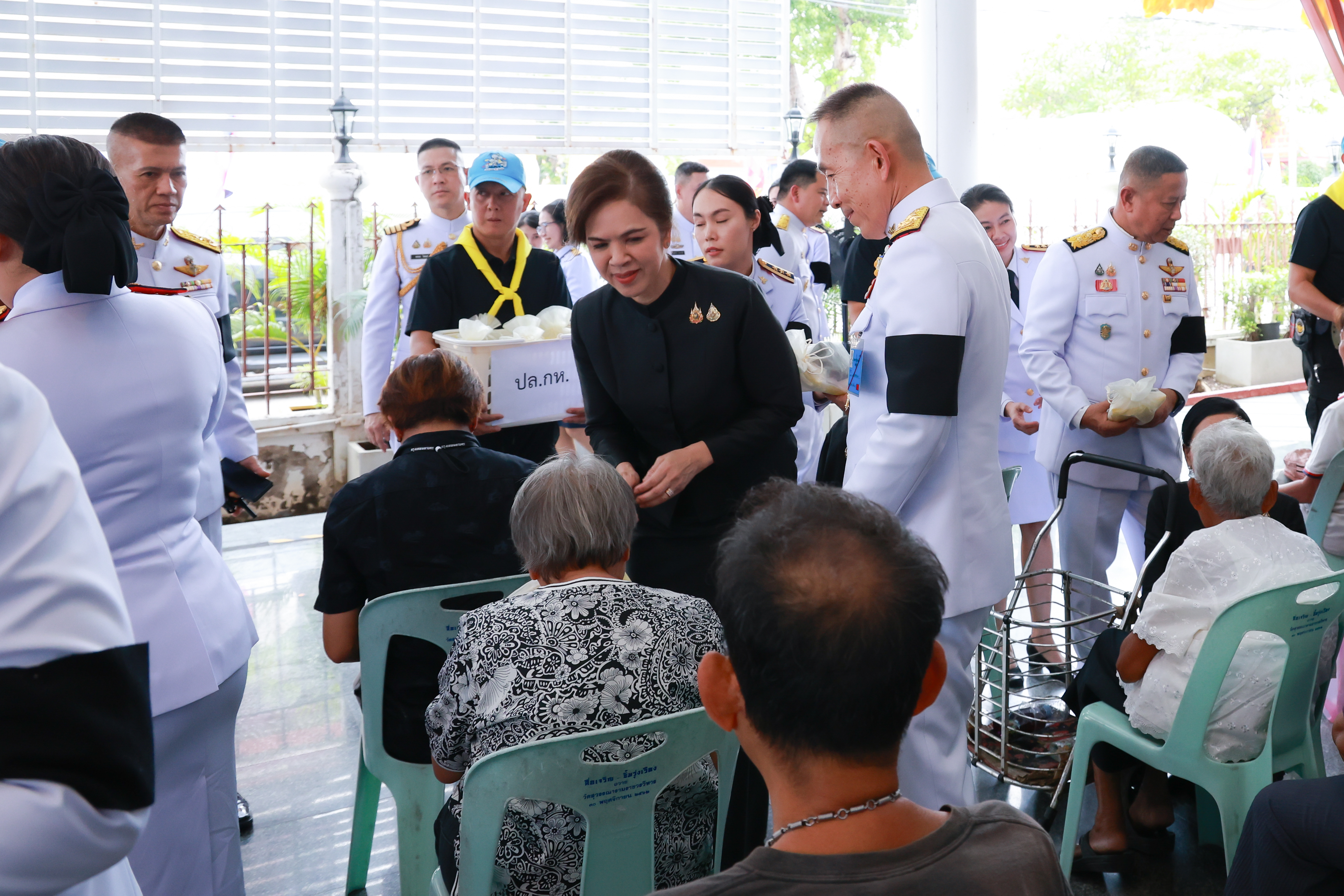 ๑๒ พิธีถวายผ้าพระกฐินพระราชทาน กห. ประจำปี ๒๕๖๘