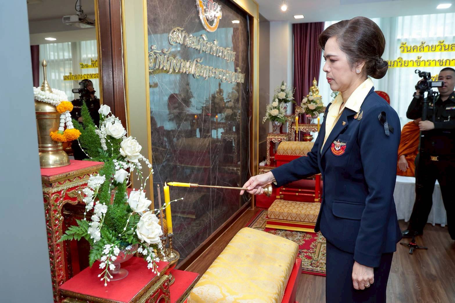 ๑๔ การจัดงานวันคล้ายวันสถาปนาสมาคมภริยาข้าราชการสำนักงานปลัดกระทรวงกลาโหม ครบรอบปีที่ ๓๕