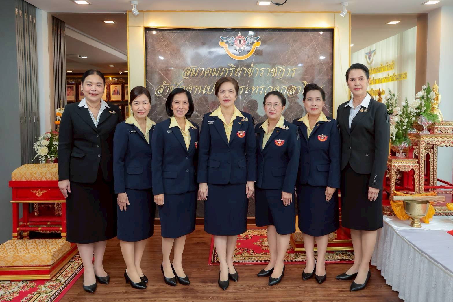 ๑๔ การจัดงานวันคล้ายวันสถาปนาสมาคมภริยาข้าราชการสำนักงานปลัดกระทรวงกลาโหม ครบรอบปีที่ ๓๕