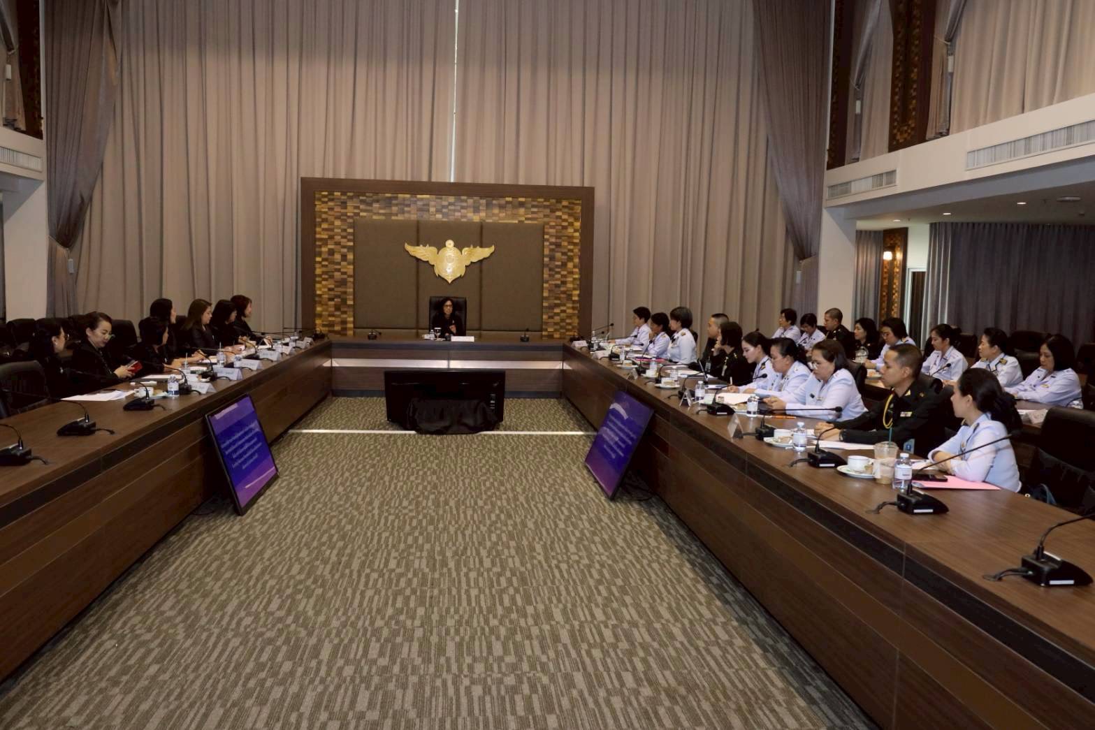 ๑๕ การประชุมโครงการของสมาคมภริยาข้าราชการสำนักงานปลัดกระทรวงกลาโหม ประจำปีงบประมาณ พ.ศ.๒๕๖๙