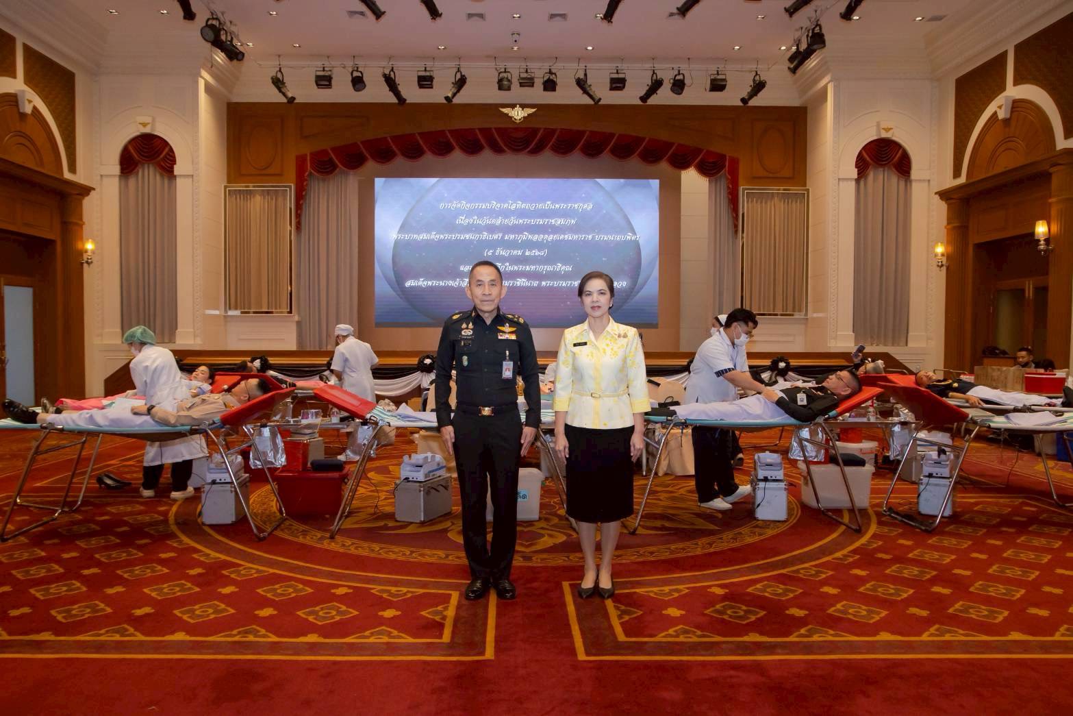 ๑๖ กิจกรรมบริจาคโลหิตถวายเป็นพระราชกุศลเนื่องในวันคล้ายวันพระบรมราชสมภพ พระบาทสมเด็จพระบรมชนกาธิเบศร มหาภูมิพลอดุลยเดชมหาราชบรมนาถบพิตร (๕ ธ.ค.๖๘) และน้อมรำลึกในพระมหากรุณาธิคุณ สมเด็จพระนางเจ้าสิริกิติ์ พระบรมราชินีนาถ พระบรมราชชนนีพันปีหลวง