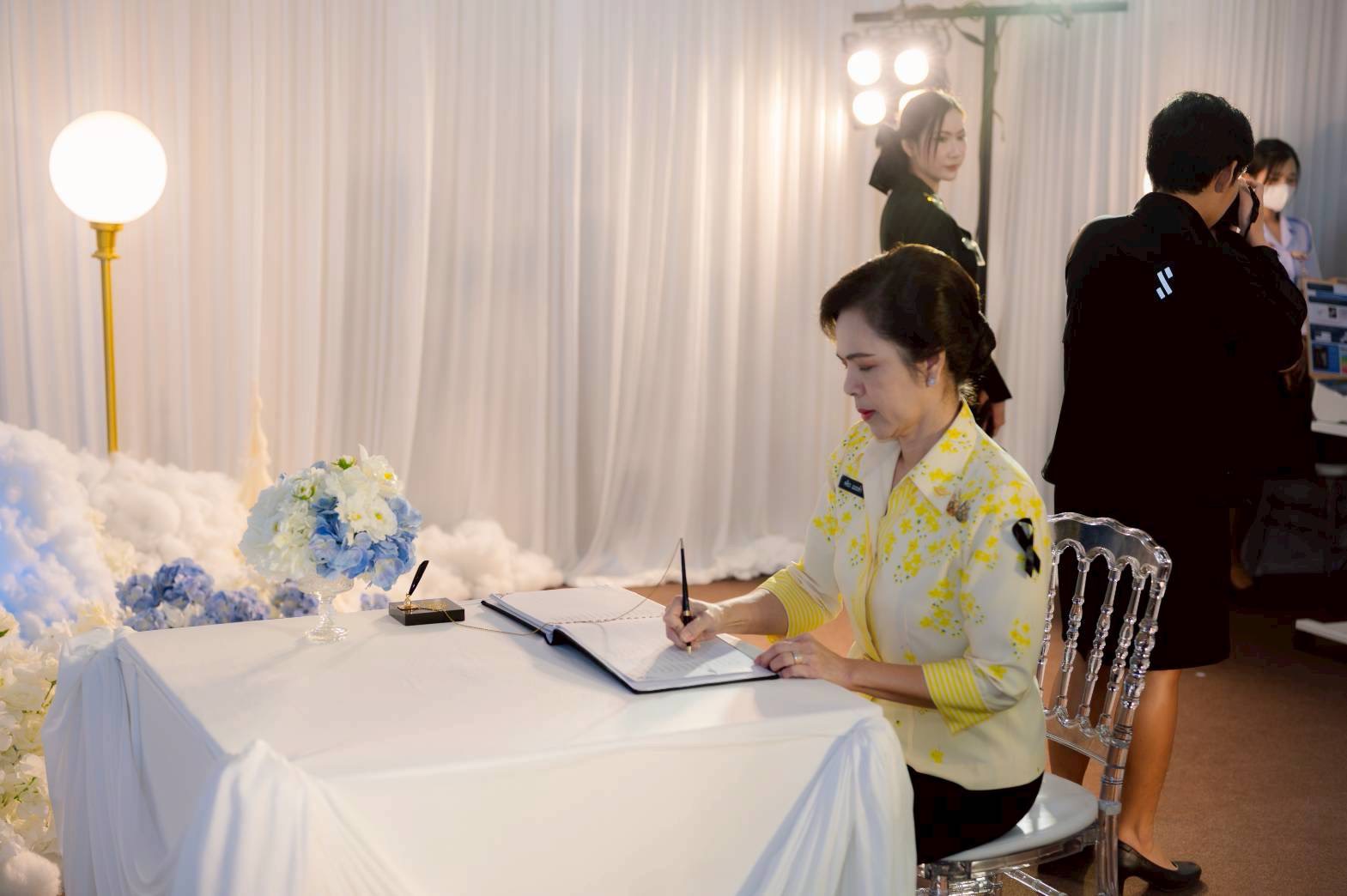 ๑๘ งานวันคล้ายวันสถาปนาสมาคมแม่บ้านกองบัญชาการกองทัพไทย ครบรอบปีที่ ๓๘