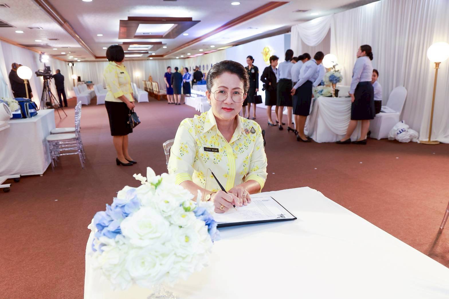 ๑๘ งานวันคล้ายวันสถาปนาสมาคมแม่บ้านกองบัญชาการกองทัพไทย ครบรอบปีที่ ๓๘