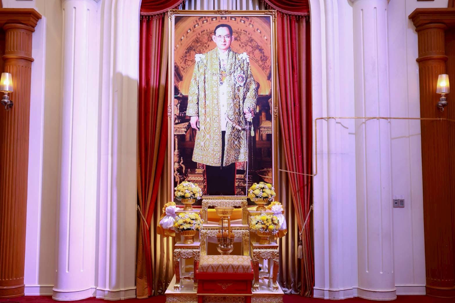 ๒๐ การจัดกิจกรรมเนื่องในวันคล้ายวันพระบรมราชสมภพ พระบาทสมเด็จพระบรมชนกาธิเบศร มหาภูมิพลอดุลยเดชมห...