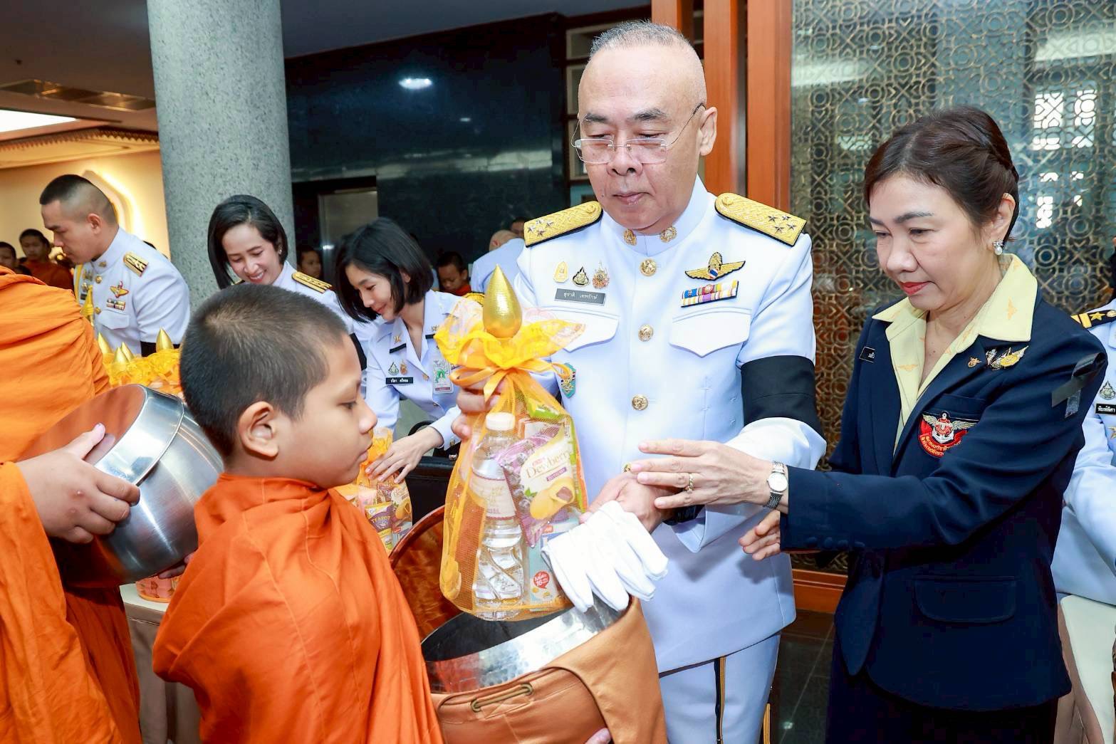 ๒๐ การจัดกิจกรรมเนื่องในวันคล้ายวันพระบรมราชสมภพ พระบาทสมเด็จพระบรมชนกาธิเบศร มหาภูมิพลอดุลยเดชมหาราช บรมนาถบพิตร (๕ ธ.ค.๖๘)
