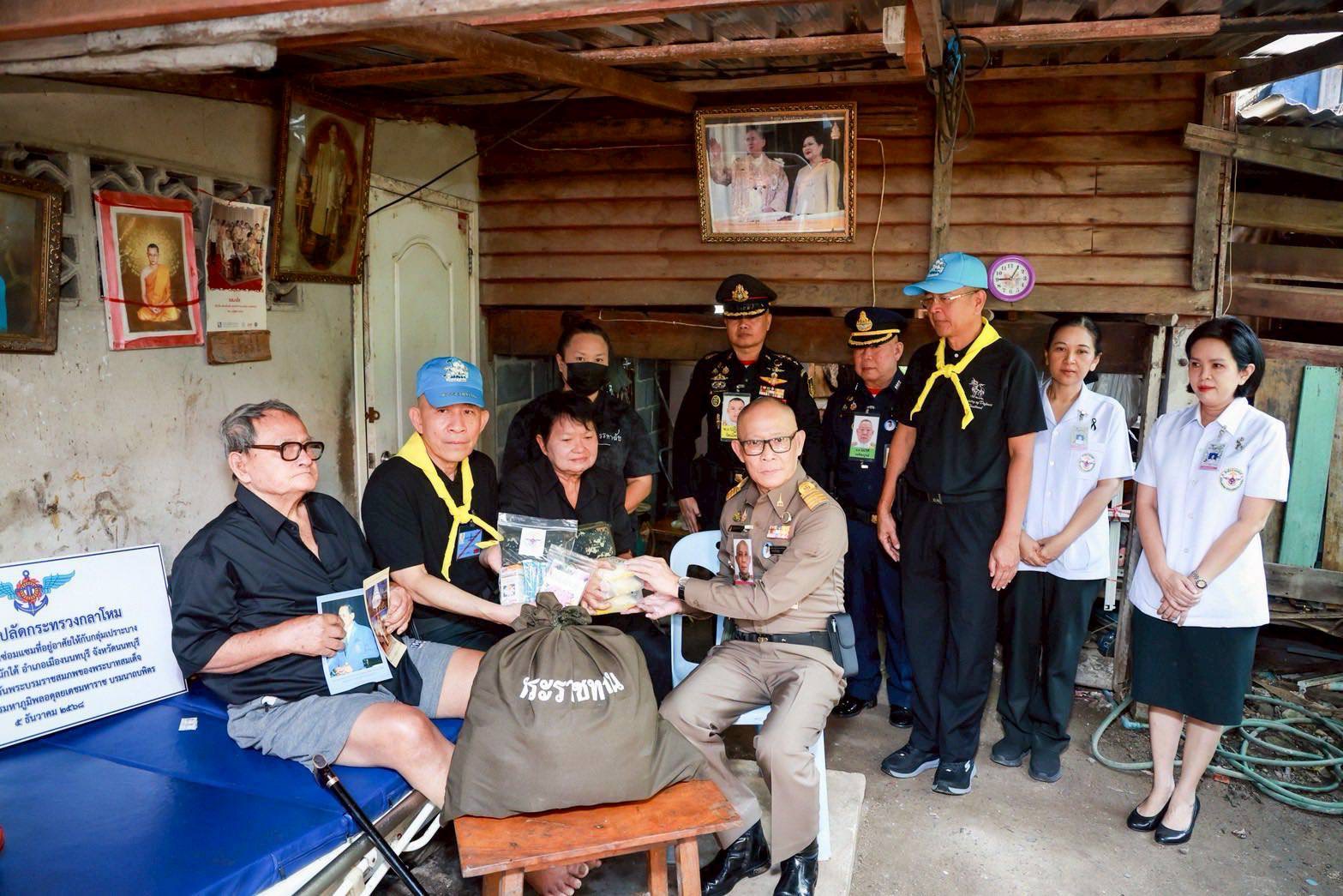 ๒๑ สมาคมภริยาข้าราชการสำนักงานปลัดกระทรวงกลาโหม ร่วมกิจกรรมจิตอาสาพระราชทาน เนื่องในวันคล้ายวันพระบรมราชสมภพพระบาทสมเด็จพระบรมชนกาธิเบศร มหาภูมิพลอดุลยเดชมหาราช บรมนาถบพิตร (๕ ธ.ค.๖๘)
