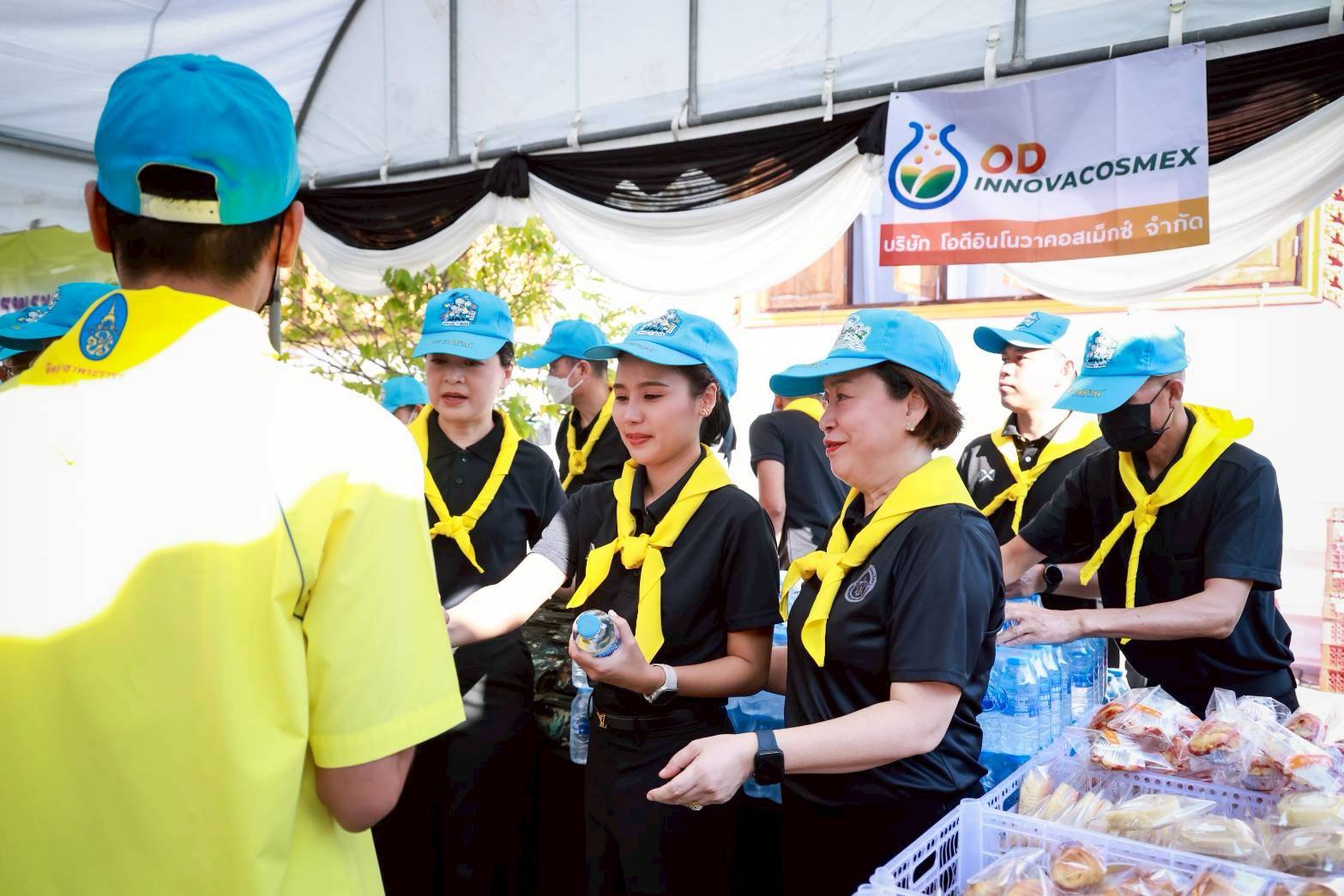 ๒๑ สมาคมภริยาข้าราชการสำนักงานปลัดกระทรวงกลาโหม ร่วมกิจกรรมจิตอาสาพระราชทาน เนื่องในวันคล้ายวันพระบรมราชสมภพพระบาทสมเด็จพระบรมชนกาธิเบศร มหาภูมิพลอดุลยเดชมหาราช บรมนาถบพิตร (๕ ธ.ค.๖๘)