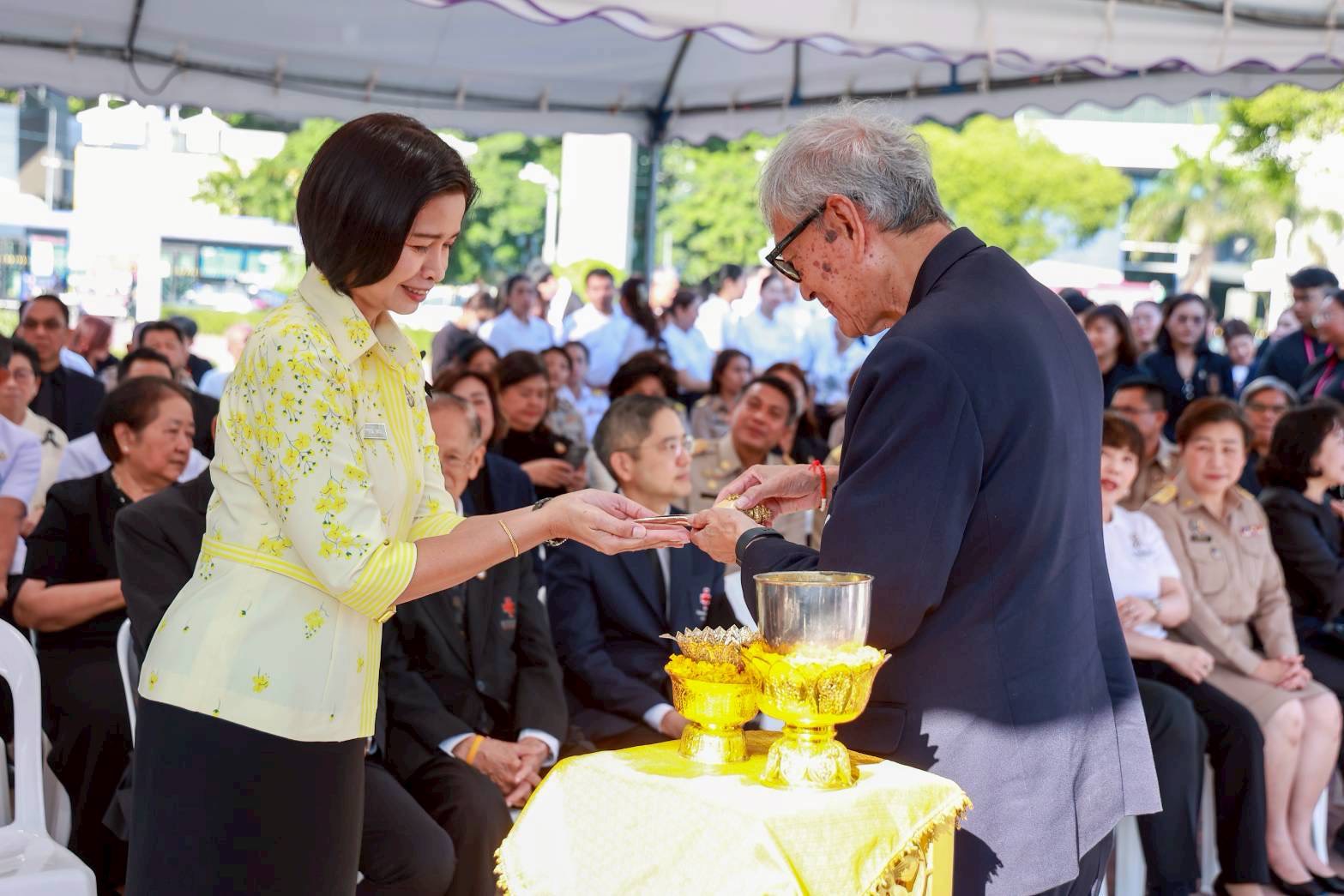๒๕ พิธีบวงสรวงการจัดงานกาชาด ประจำปี ๒๕๖๘