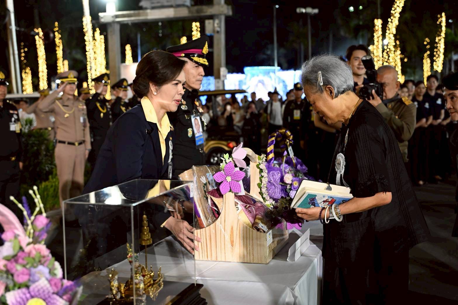 ๒๖ เฝ้ารับเสด็จสมเด็จพระกนิษฐาธิราชเจ้า กรมสมเด็จพระเทพรัตนราชสุดาฯ สยามบรมราชกุมารี ในโอกาสเสด็จพระราชดำเนินทรงเปิดงานกาชาด ประจำปี ๒๕๖๘