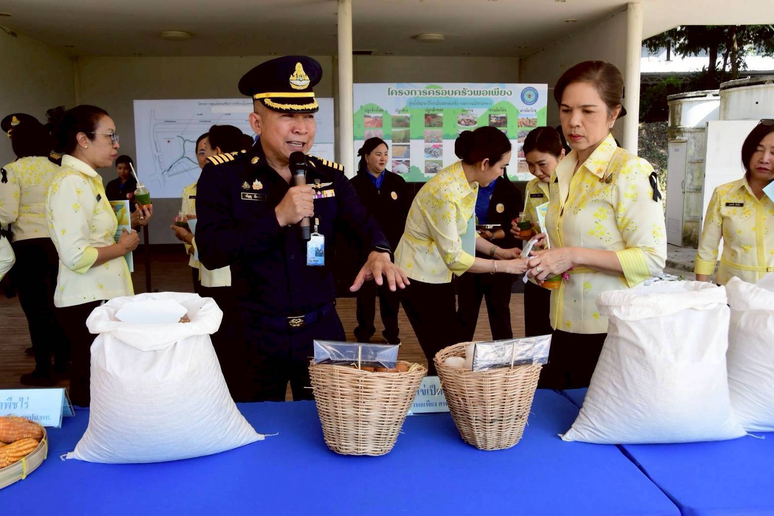 ๓๐ การตรวจเยี่ยมและติดตามความคืบหน้าการดำเนินงานโครงการต่างๆ ของสมาคมฯ