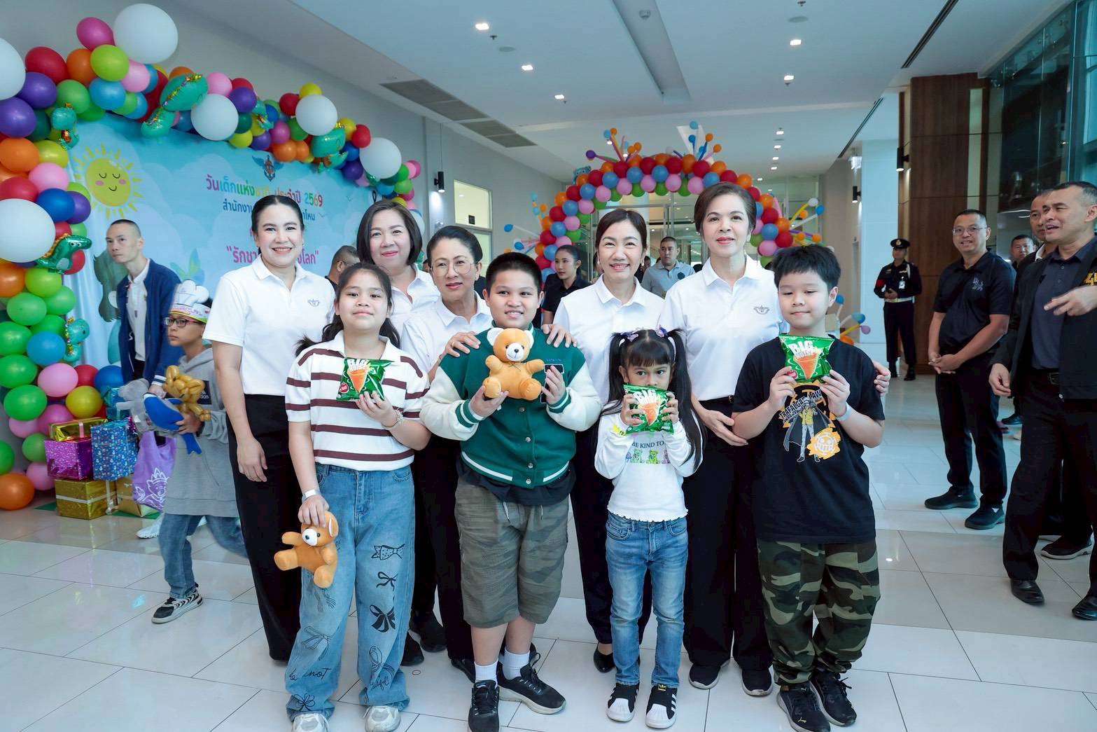 ๓๑ กิจกรรมวันเด็กแห่งชาติของสำนักงานปลัดกระทรวงกลาโหม ประจำปี ๒๕๖๙