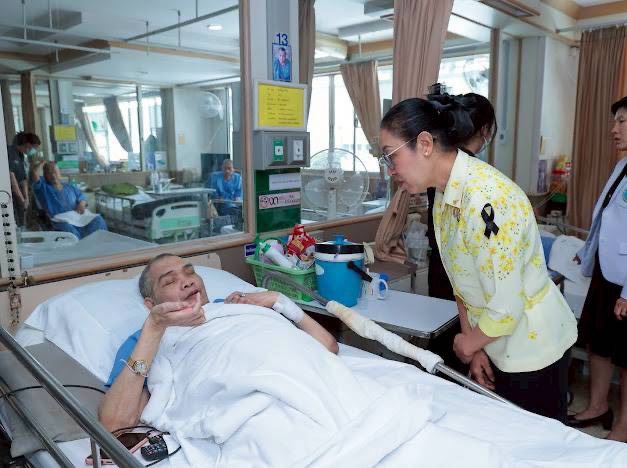 ๓๗ กิจกรรมเยี่ยมบำรุงขวัญทหารผ่านศึกที่เจ็บป่วยและได้รับบาดเจ็บจากการปฏิบัติหน้าที่