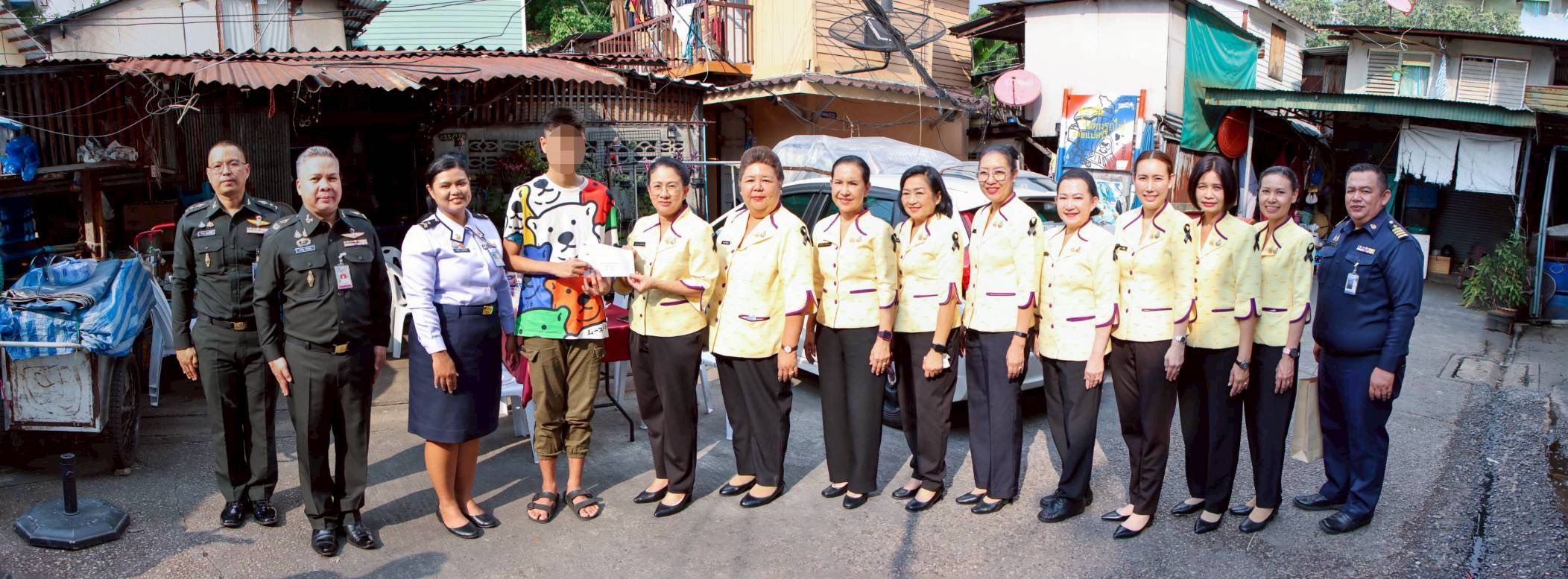 ๔๑ กิจกรรมตรวจเยี่ยมบุตรที่มีความต้องการพิเศษของกำลังพลสังกัดสำนักงานปลัดกระทรวงกลาโหม โดยโครงการสายใยรักษ์ เพื่อคนพิเศษ