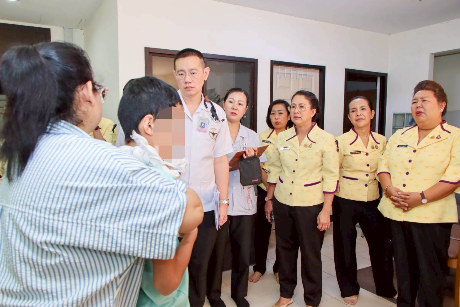 ๔๑ กิจกรรมตรวจเยี่ยมบุตรที่มีความต้องการพิเศษของกำลังพลสังกัดสำนักงานปลัดกระทรวงกลาโหม โดยโครงการสายใยรักษ์ เพื่อคนพิเศษ