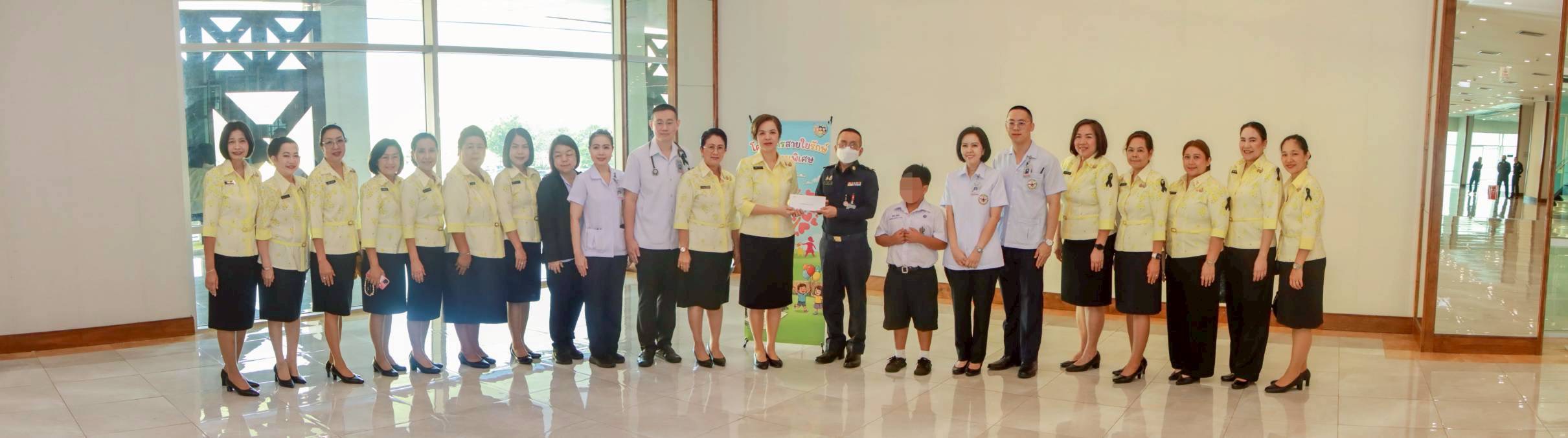 ๔๒ กิจกรรมตรวจเยี่ยมบุตรที่มีความต้องการพิเศษของกำลังพลสังกัดสำนักงานปลัดกระทรวงกลาโหม โดยโครงการสายใยรักษ์ เพื่อคนพิเศษ