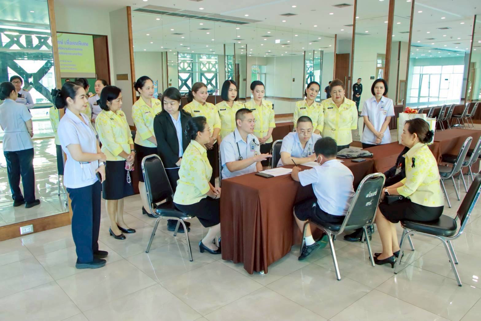 ๔๒ กิจกรรมตรวจเยี่ยมบุตรที่มีความต้องการพิเศษของกำลังพลสังกัดสำนักงานปลัดกระทรวงกลาโหม โดยโครงการสายใยรักษ์ เพื่อคนพิเศษ