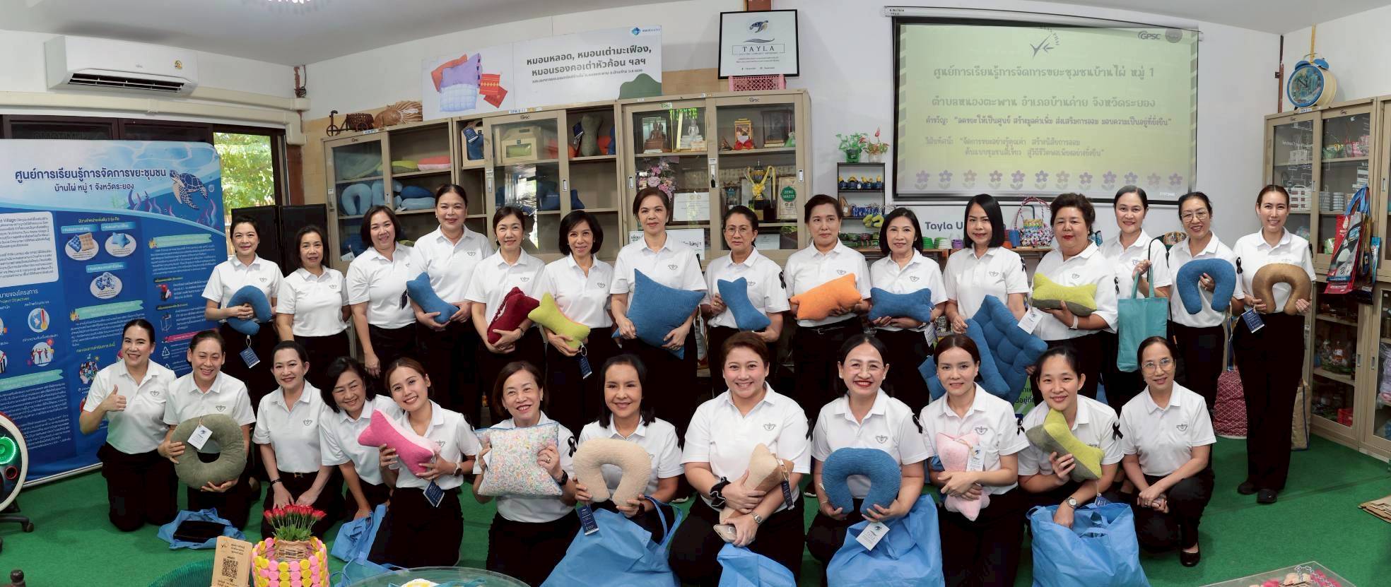 ๔๓ กิจกรรมสานสัมพันธ์คณะกรรมการสมาคมภริยาข้าราชการสำนักงานปลัดกระทรวงกลาโหม ประจำปี ๒๕๖๙ และการศึกษาดูงานในโครงการต่างๆ