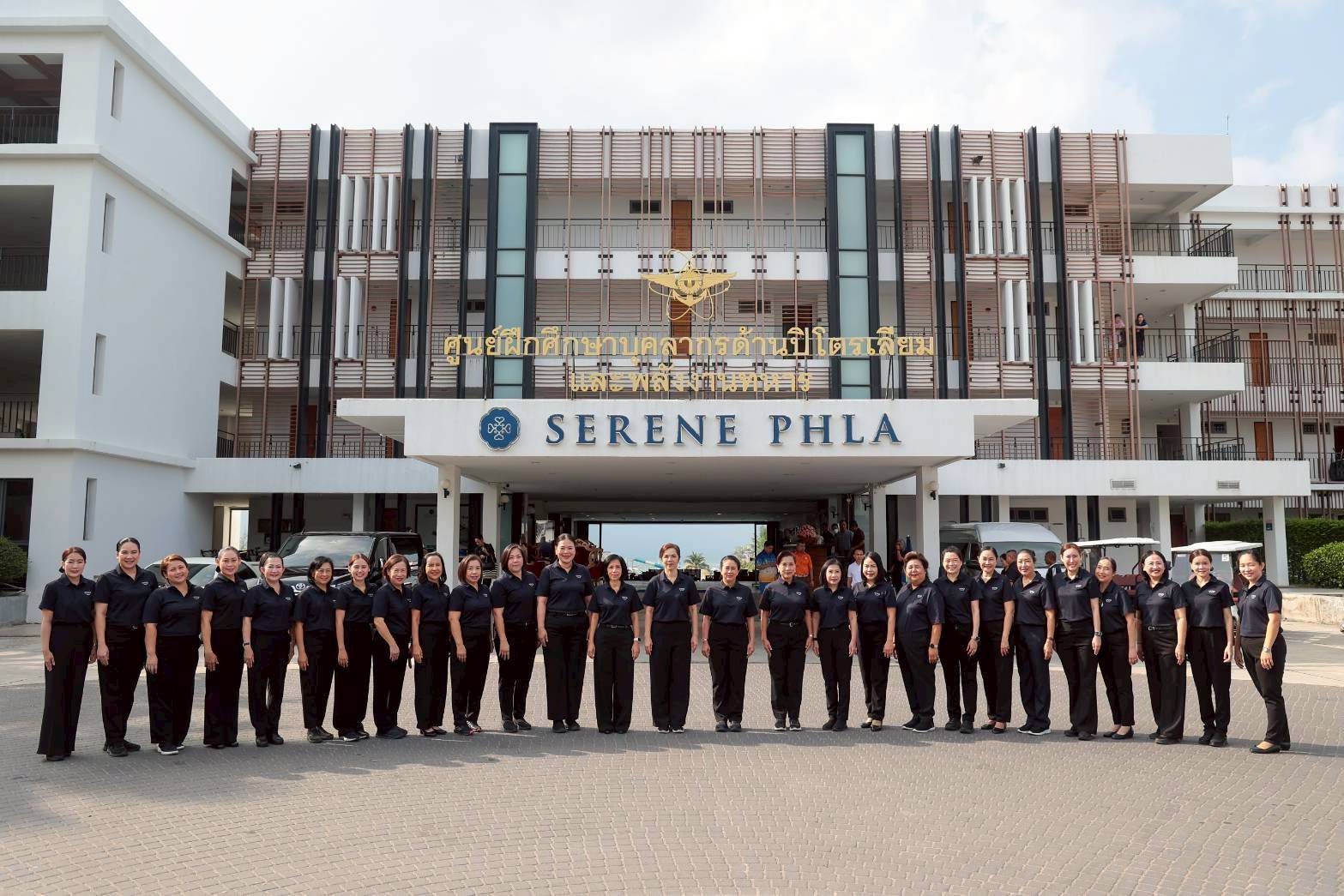 ๔๓ กิจกรรมสานสัมพันธ์คณะกรรมการสมาคมภริยาข้าราชการสำนักงานปลัดกระทรวงกลาโหม ประจำปี ๒๕๖๙ และการศึกษาดูงานในโครงการต่างๆ