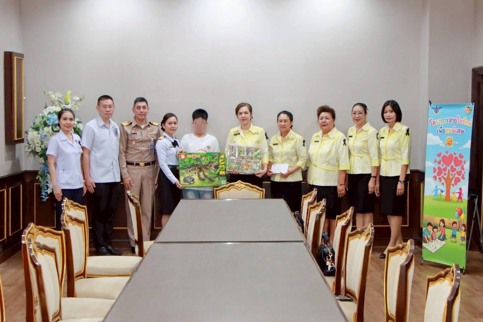 ๔๕ กิจกรรมตรวจเยี่ยมบุตรที่มีความต้องการพิเศษของกำลังพลสังกัดสำนักงานปลัดกระทรวงกลาโหม โดยโครงการสายใยรักษ์ เพื่อคนพิเศษ
