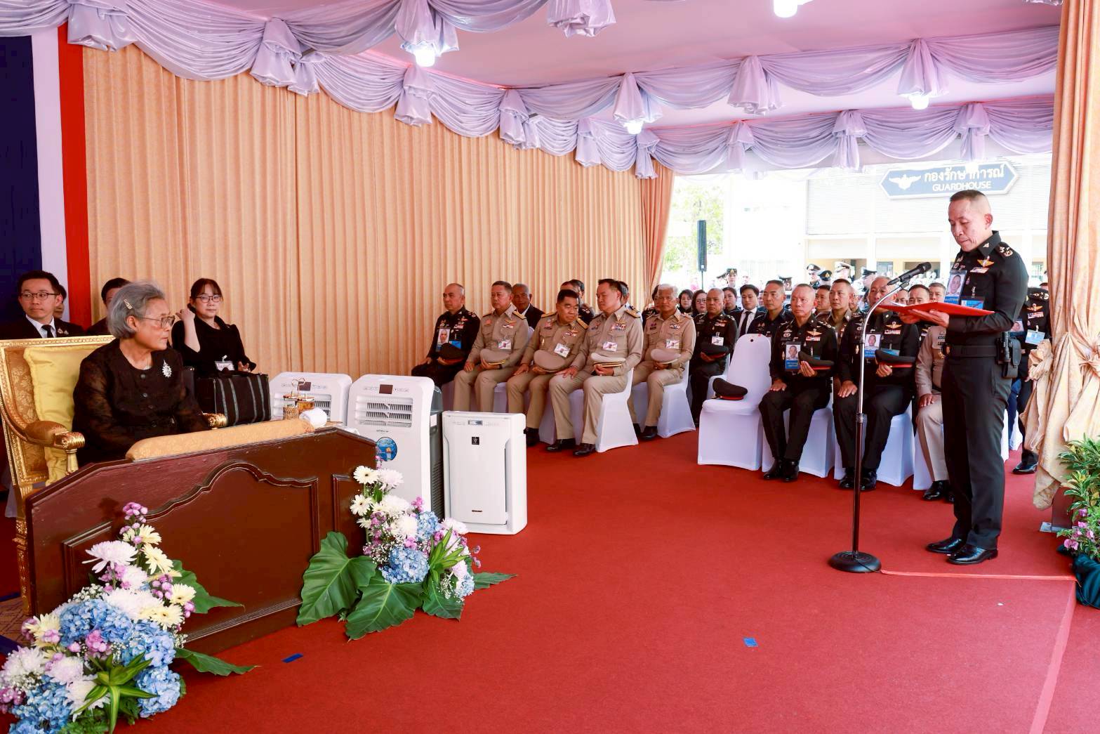 ๔๖ สมเด็จพระกนิษฐาธิราชเจ้า กรมสมเด็จพระเทพรัตนราชสุดาฯ สยามบรมราชกุมารี เสด็จพระราชดำเนินไปทรงเป...
