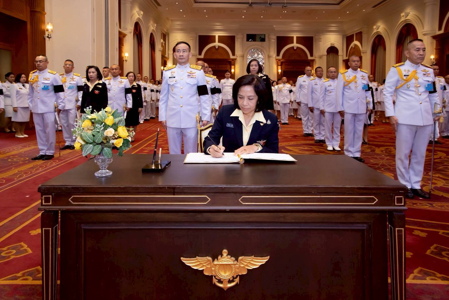 ๕๔ พิธีลงนามถวายพระพรชัยมงคลพระบาทสมเด็จพระเจ้าอยู่หัว เนื่องในโอกาสวันฉัตรมงคล (๔ พ.ค.๖๙)
