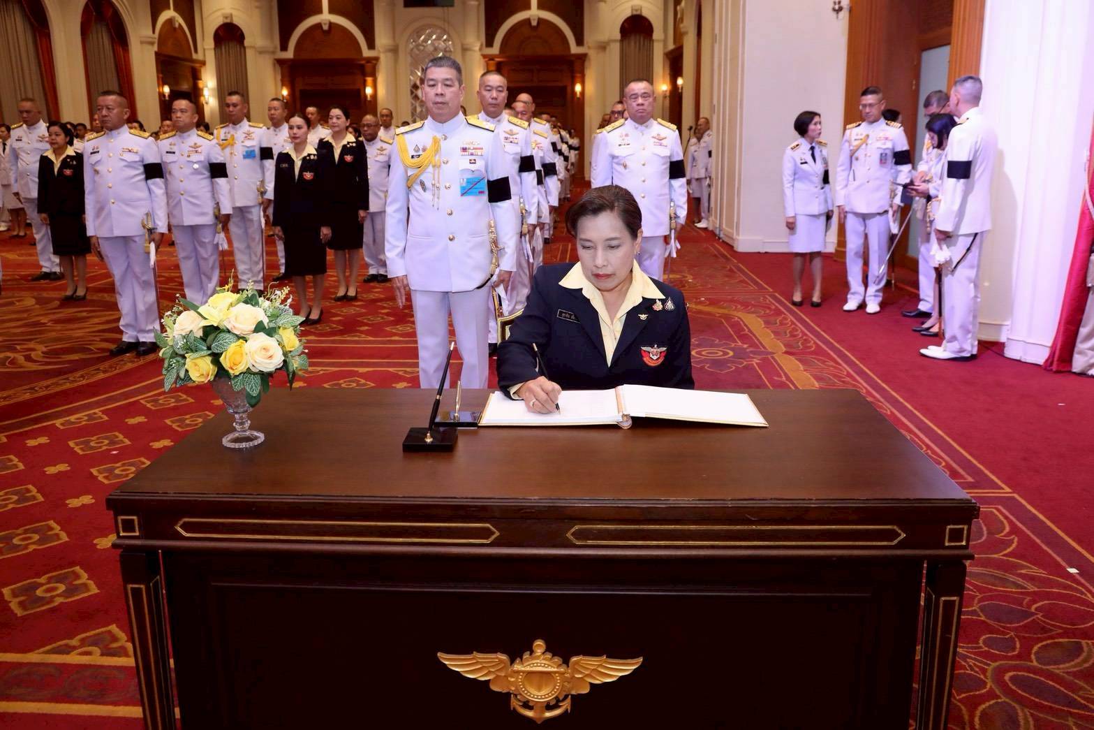 ๕๔ พิธีลงนามถวายพระพรชัยมงคลพระบาทสมเด็จพระเจ้าอยู่หัว เนื่องในโอกาสวันฉัตรมงคล (๔ พ.ค.๖๙)