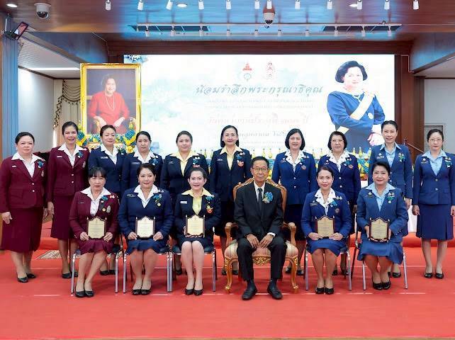 ๕๗ งานน้อมรำลึกพระกรุณาธิคุณสมเด็จพระเจ้าบรมวงศ์เธอ เจ้าฟ้ากัลยาณิวัฒนา กรมพระนราธิวาสราชนครินทร์ บดินทรเชษฐภคินี