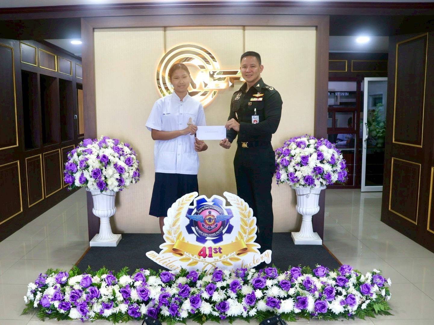 ๕๙ พิธีมอบทุนการศึกษาประเภทเรียนดี สมาคมภริยาข้าราชการสำนักงานปลัดกระทรวงกลาโหม
