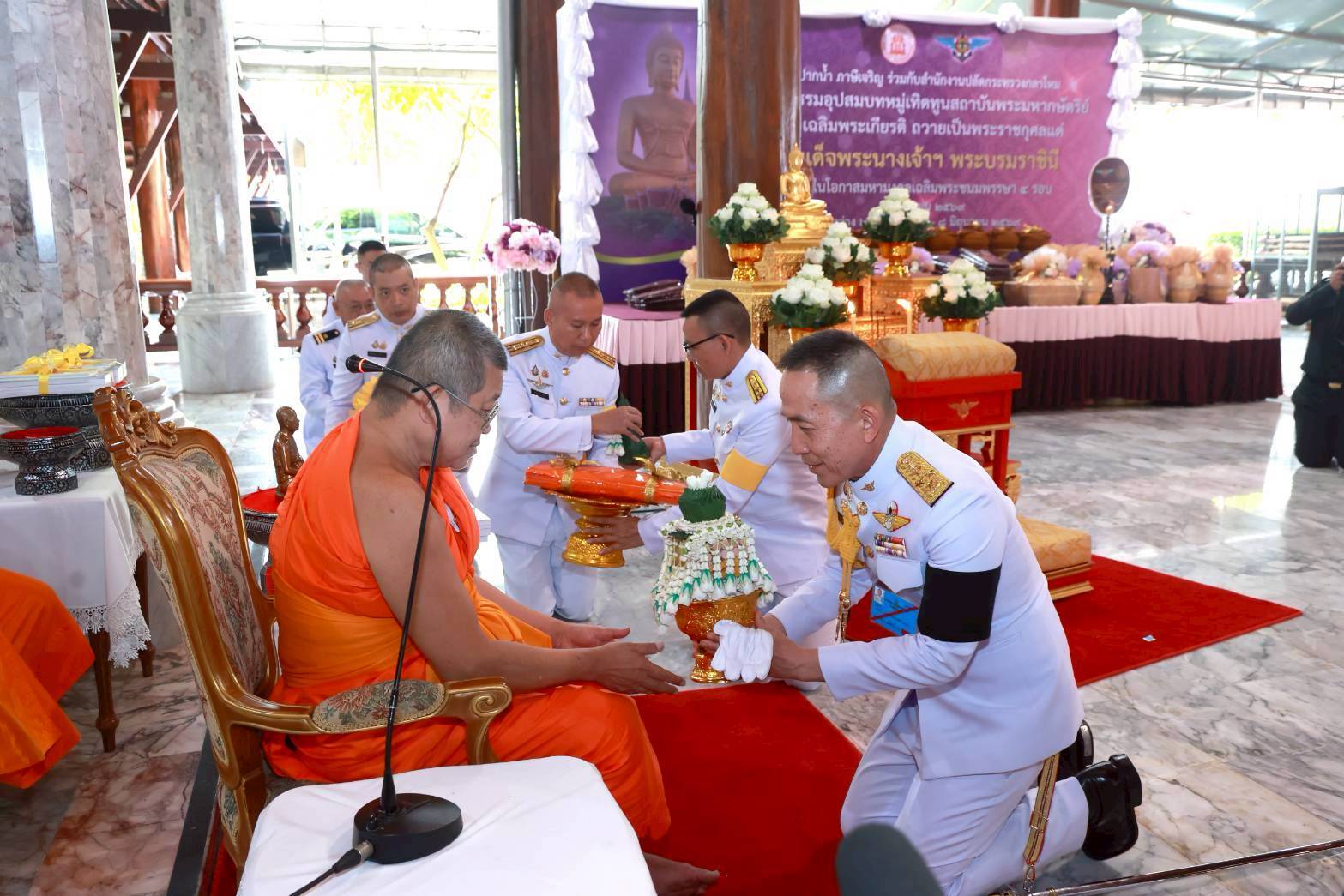 ๖๕ กิจกรรมอุปสมบทหมู่เทิดทูนสถาบันพระมหากษัตริย์ เพื่อเฉลิมพระเกียรติถวายเป็นพระราชกุศล เนื่องในโอกาสมหามงคลเฉลิมพระชนมพรรษาสมเด็จพระนางเจ้าฯ พระบรมราชินี ครบ ๔ รอบ (๓ มิ.ย.๖๙)