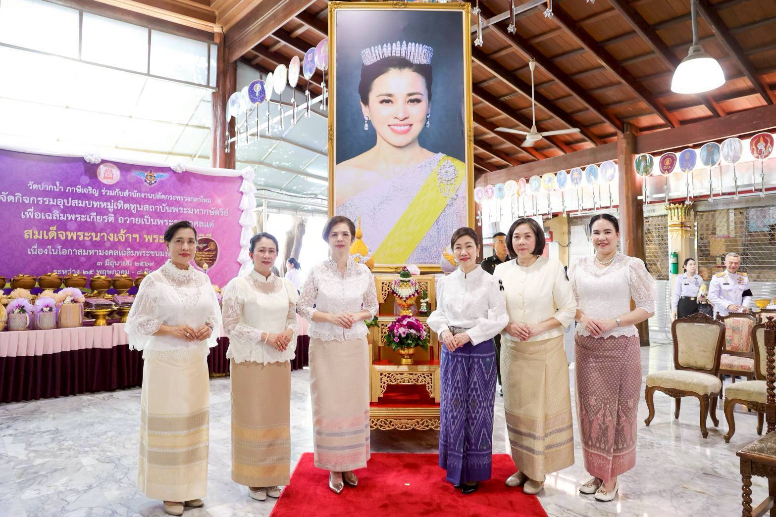 ๖๕ กิจกรรมอุปสมบทหมู่เทิดทูนสถาบันพระมหากษัตริย์ เพื่อเฉลิมพระเกียรติถวายเป็นพระราชกุศล เนื่องในโอกาสมหามงคลเฉลิมพระชนมพรรษาสมเด็จพระนางเจ้าฯ พระบรมราชินี ครบ ๔ รอบ (๓ มิ.ย.๖๙)