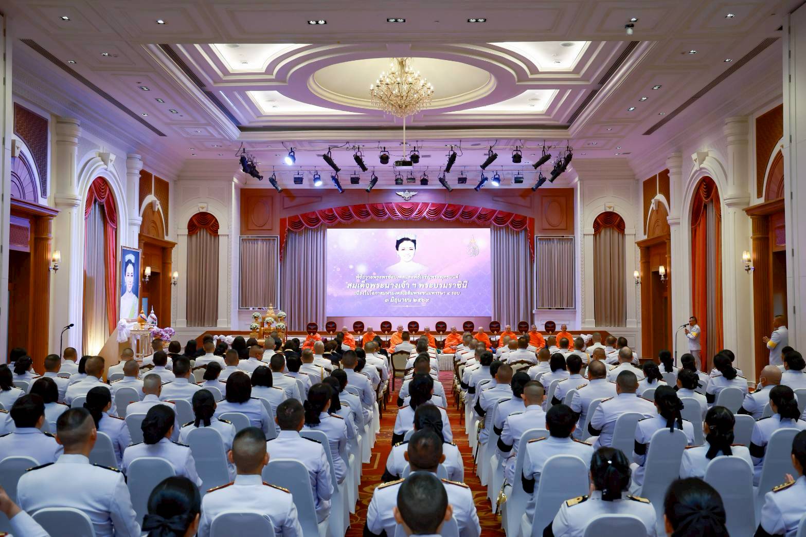 ๖๗ การจัดกิจกรรมเฉลิมพระเกียรติ เนื่องในโอกาสมหามงคลเฉลิมพระชนมพรรษาสมเด็จพระนางเจ้าฯ พระบรมราชินี ๔๘ พรรษา (๓ มิ.ย.๖๙)