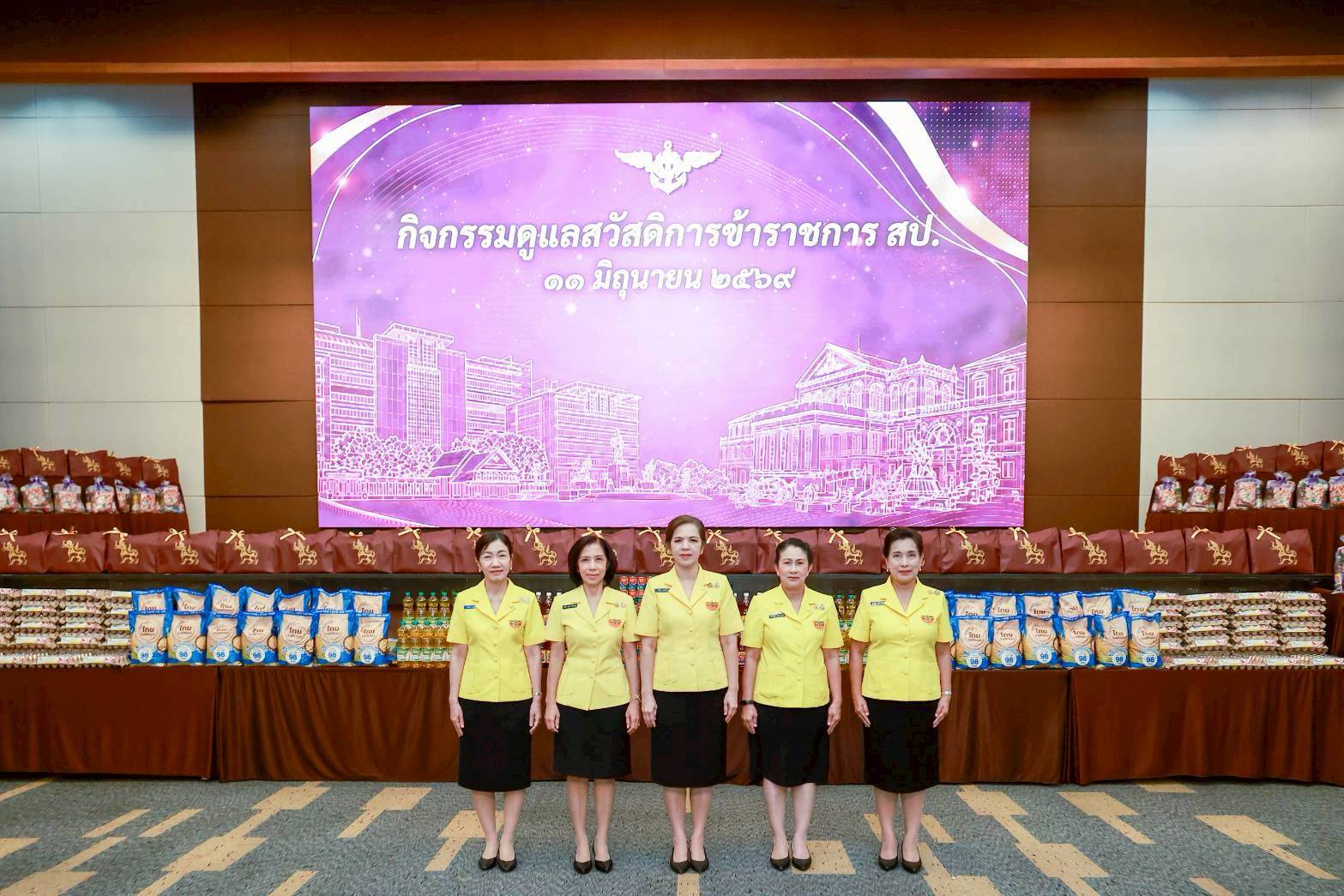 ๗๓ กิจกรรมดูแลสวัสดิการข้าราชการสำนักงานปลัดกระทรวงกลาโหม เพื่อช่วยเหลือดูแลสวัสดิการให้กับข้าราชการทั่วไป และกลุ่มข้าราชการที่มีปัญหาหนี้สิน