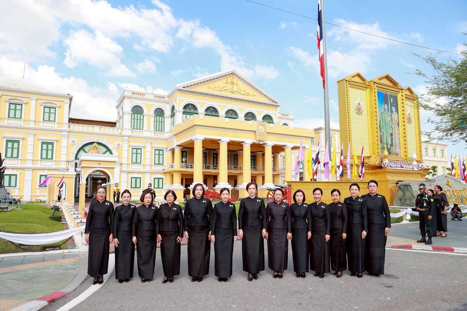 ๗๕ พิธีลงนามถวายความอาลัยสมเด็จพระเจ้าลูกเธอ เจ้าฟ้าพัชรกิติยาภา นเรนทิราเทพยวดี กรมหลวงราชสาริณีสิริพัชร มหาวัชรราชธิดา