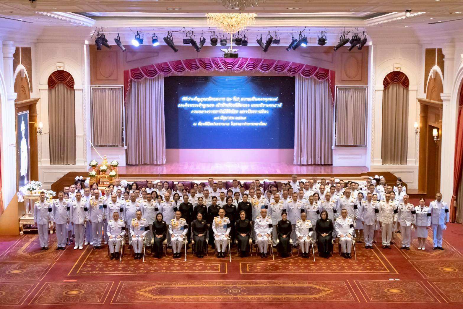 ๗๘ พิธีบำเพ็ญกุศลสัตตมวาร เพื่อถวายเป็นพระกุศลแด่สมเด็จพระเจ้าลูกเธอ เจ้าฟ้าพัชรกิติยาภา นเรนทิราเทพยวดี กรมหลวงราชสาริณีสิริพัชร มหาวัชรราชธิดา ในวาระครบ ๗ วัน แห่งการสิ้นพระชนม์