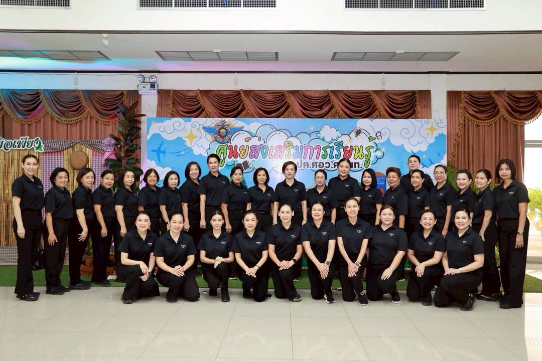 ๘๐ การตรวจเยี่ยมและติดตามความคืบหน้าการดำเนินงานโครงการของสมาคมภริยาข้าราชการสำนักงานปลัดกระทรวงกลาโหม