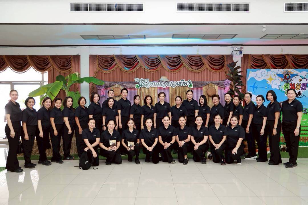 ๘๐ การตรวจเยี่ยมและติดตามความคืบหน้าการดำเนินงานโครงการของสมาคมภริยาข้าราชการสำนักงานปลัดกระทรวงกลาโหม