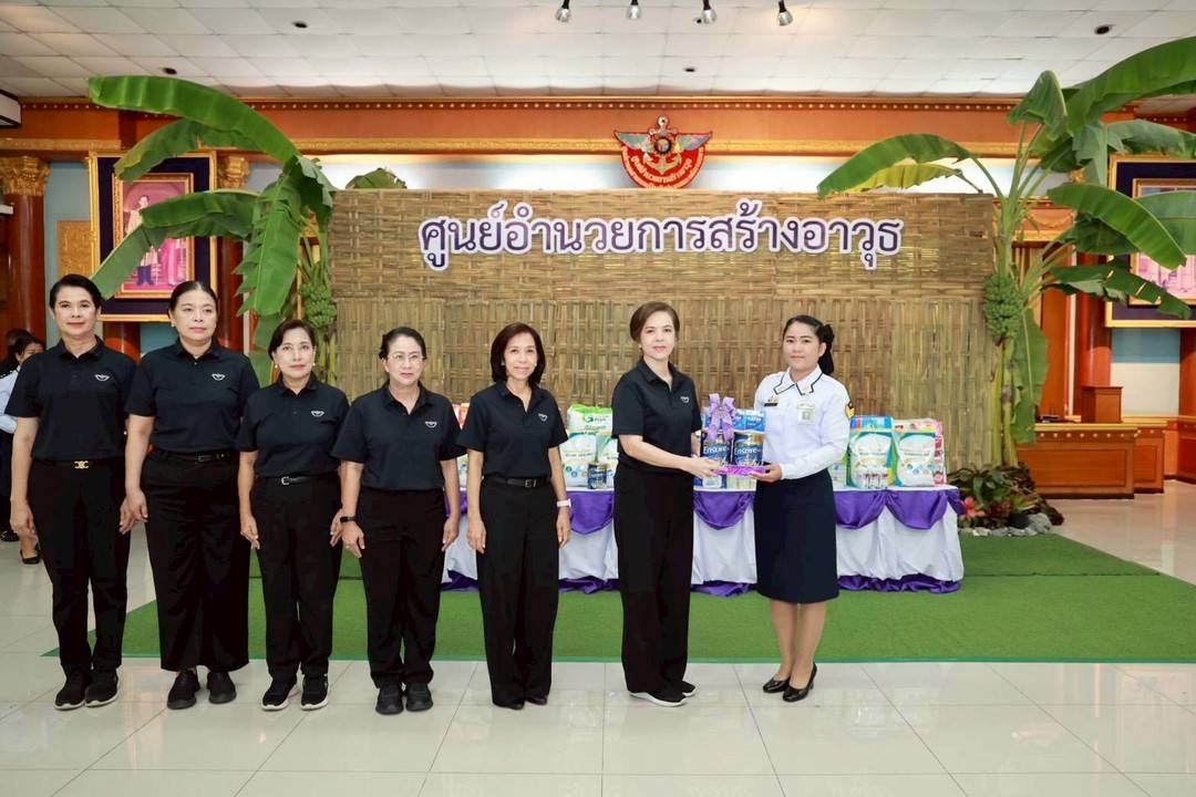 ๘๑ กิจกรรมมอบเครื่องอุปโภคบริโภค และของใช้ที่จำเป็น เพื่อช่วยเหลือผู้ป่วยติดเตียงของครอบครัวกำลังพลสำนักงานปลัดกระทรวงกลาโหม