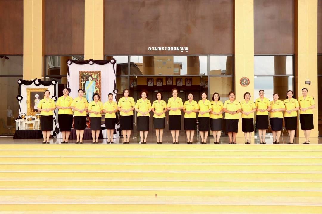 ๘๓ กิจกรรมเยี่ยมชมพิพิธภัณฑ์ กรมพระธรรมนูญ และศึกษาดูงานศาลทหาร