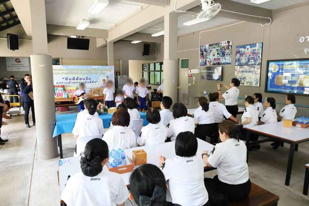 ๘๔ กิจกรรม "จิตอาสา เสบียงบุญ จากผู้ให้ถึงผู้รับ" โดยโครงการศูนย์ส่งเสริมการเรียนรู้ สมาคมภริยาข้าราชการสำนักงานปลัดกระทรวงกลาโหม