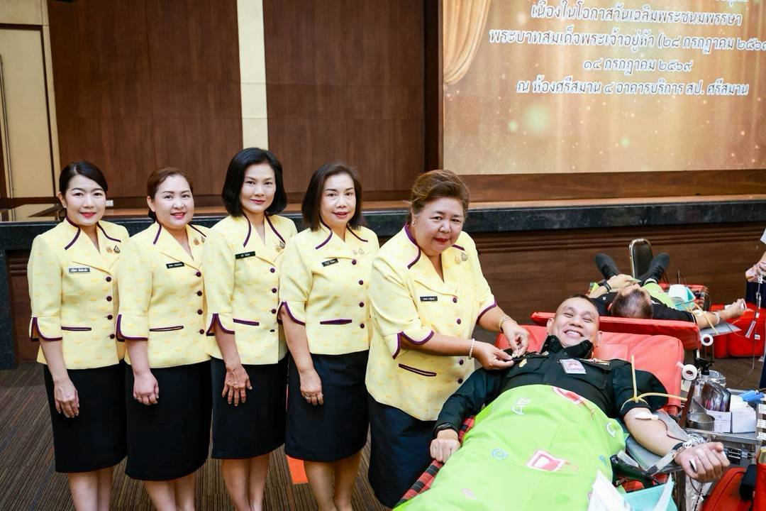 ๘๖ กิจกรรมบริจาคโลหิตถวายเป็นพระราชกุศลเนื่องในโอกาสวันเฉลิมพระชนมพรรษาพระบาทสมเด็จพระเจ้าอยู่หัว (๒๘ ก.ค.๖๙)