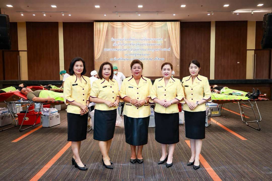 ๘๖ กิจกรรมบริจาคโลหิตถวายเป็นพระราชกุศลเนื่องในโอกาสวันเฉลิมพระชนมพรรษาพระบาทสมเด็จพระเจ้าอยู่หัว (๒๘ ก.ค.๖๙)