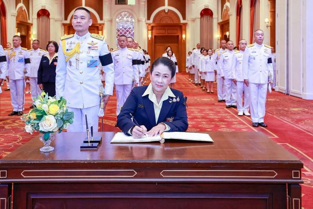 ๙๓ การจัดกิจกรรมเฉลิมพระเกียรติพระบาทสมเด็จพระเจ้าอยู่หัว เนื่องในโอกาสวันเฉลิมพระชนมพรรษา (๒๘ ก.ค.๖๙)